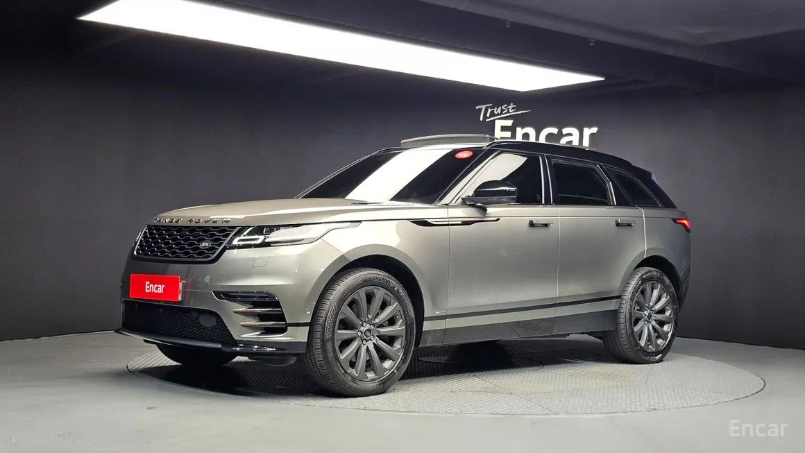 Land Rover Range Rover Velar