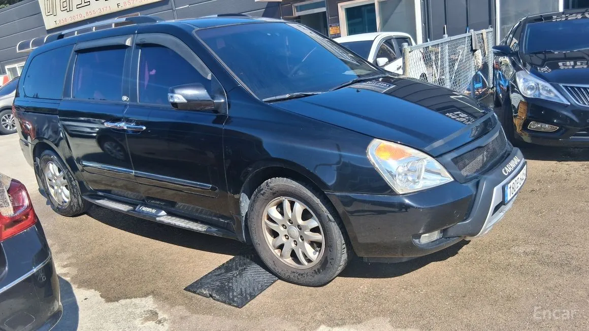 Kia Carnival