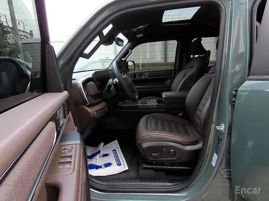Kia Tasman