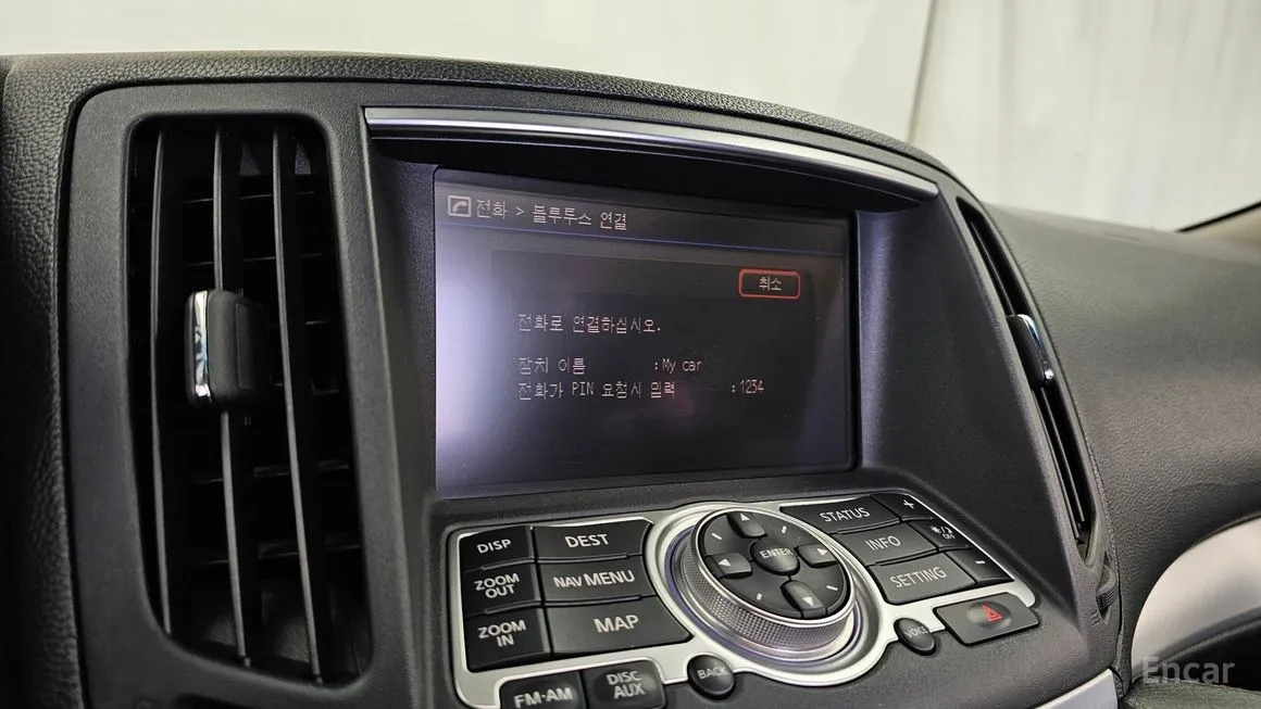 Infiniti G