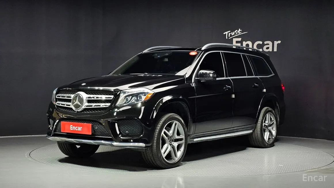 Mercedes-Benz GLS-Class