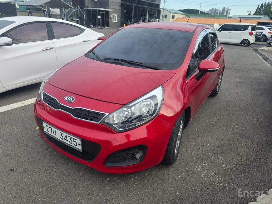 Kia pride