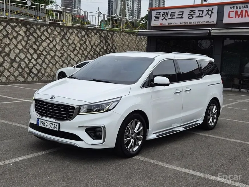 Kia Carnival