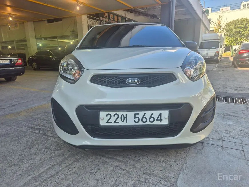 Kia morning