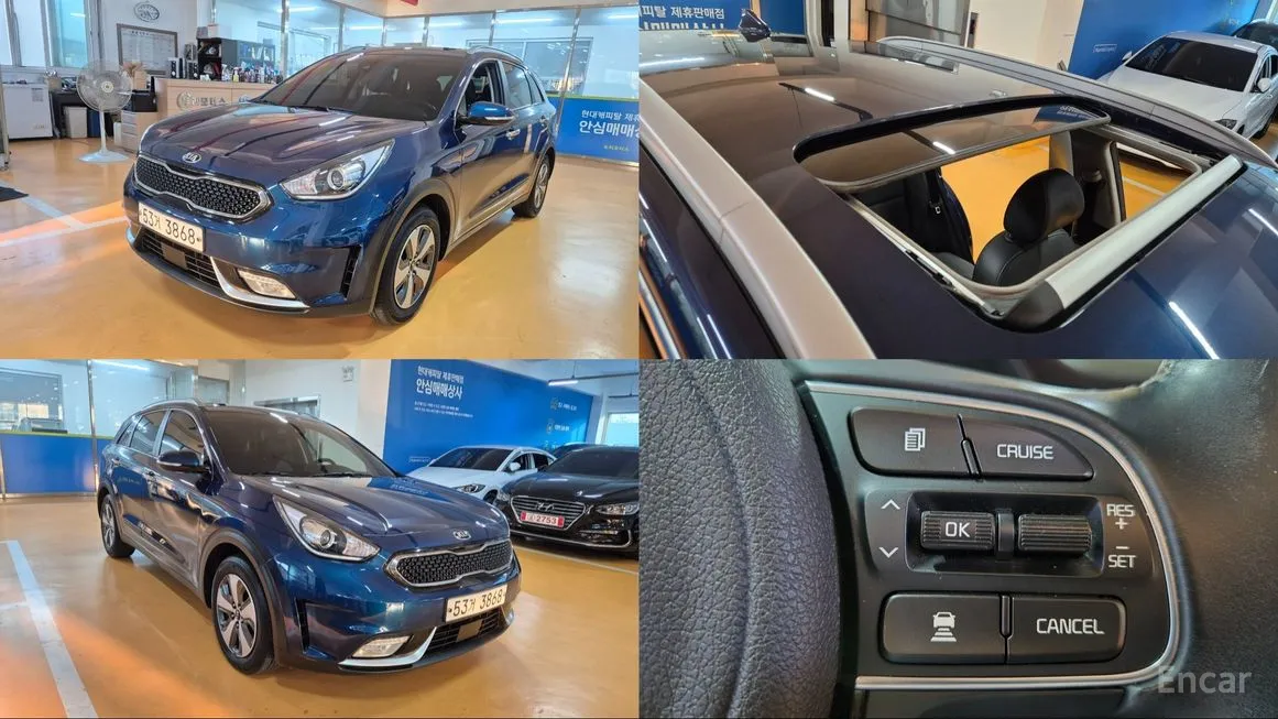 Kia Niro