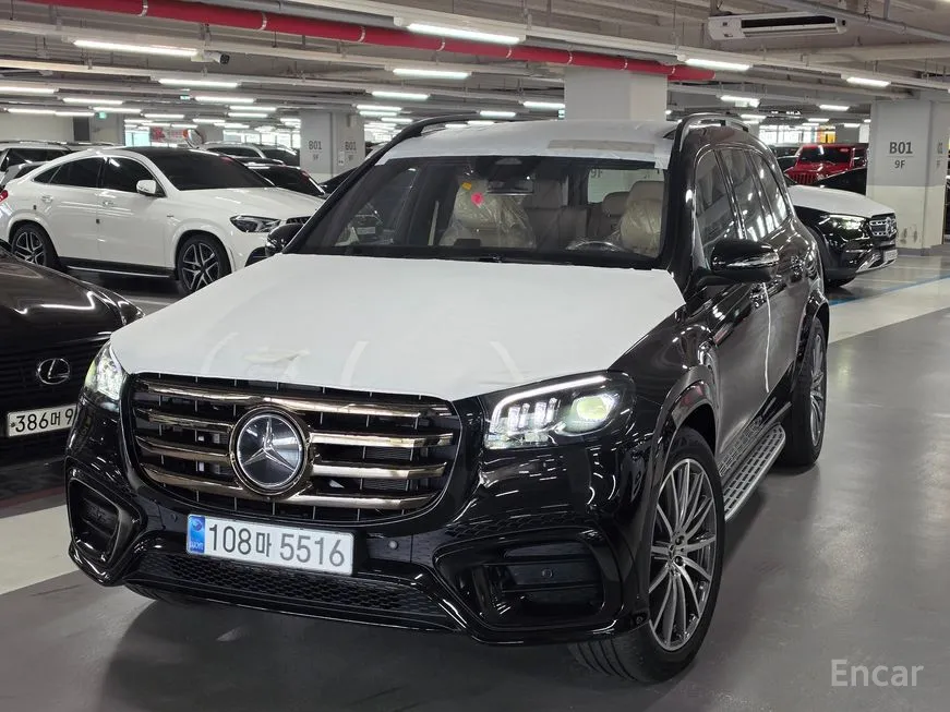 Mercedes-Benz GLS-Class