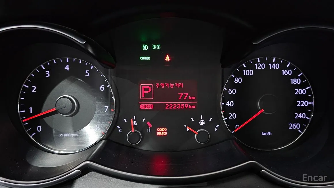 Kia K7
