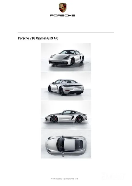Porsche 718