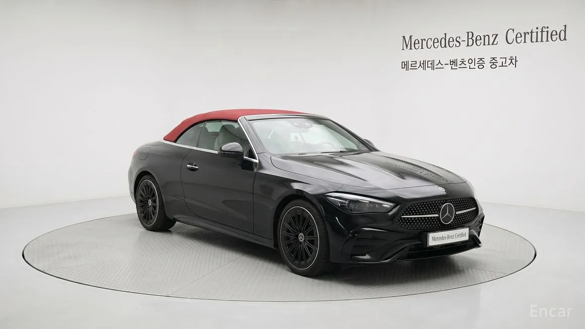 Mercedes-Benz CLE-Class