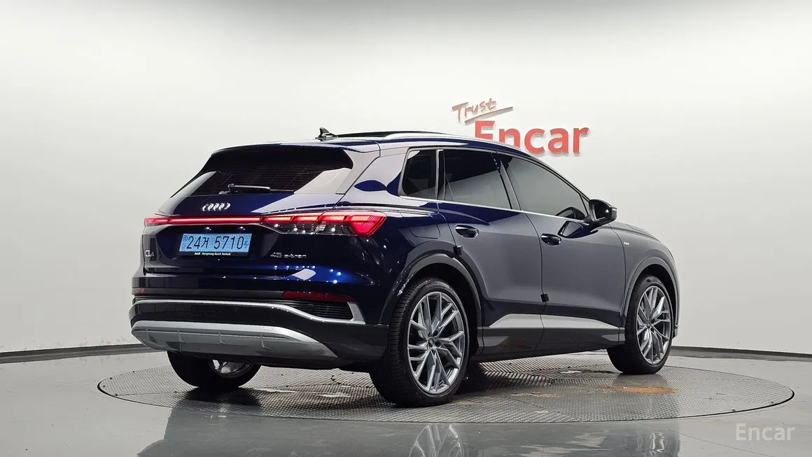 Audi Q4 e-tron