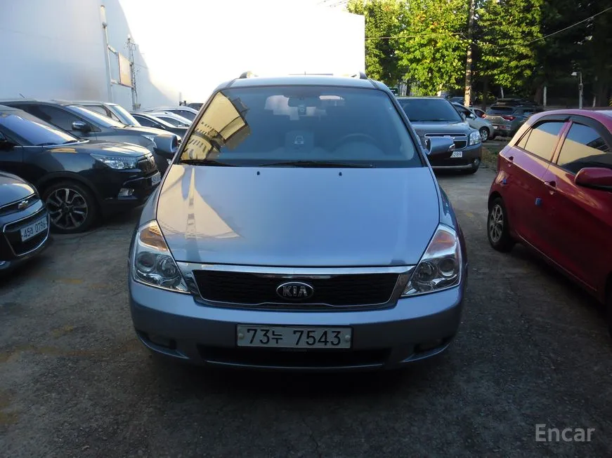 Kia Carnival
