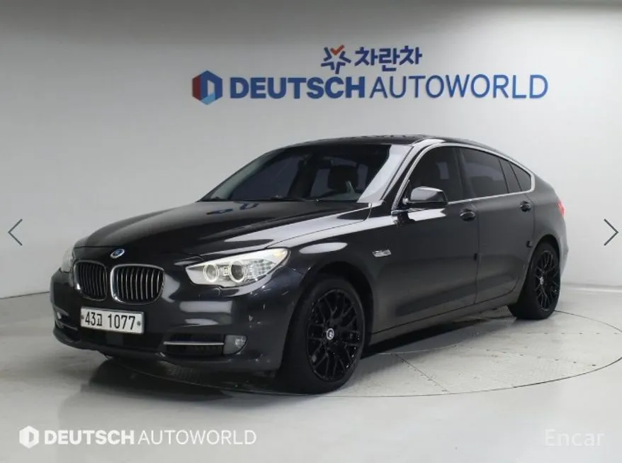 BMW Gran Turismo