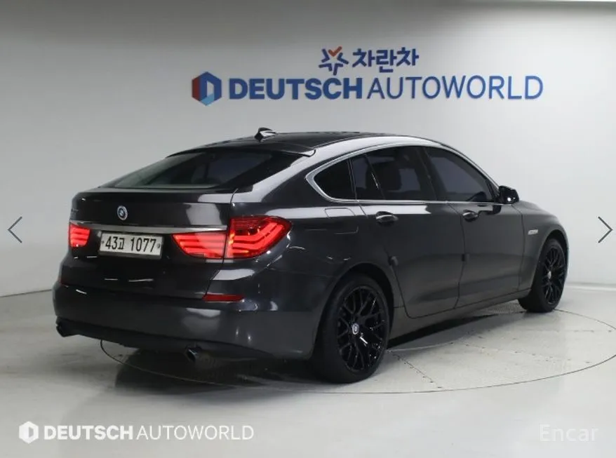 BMW Gran Turismo