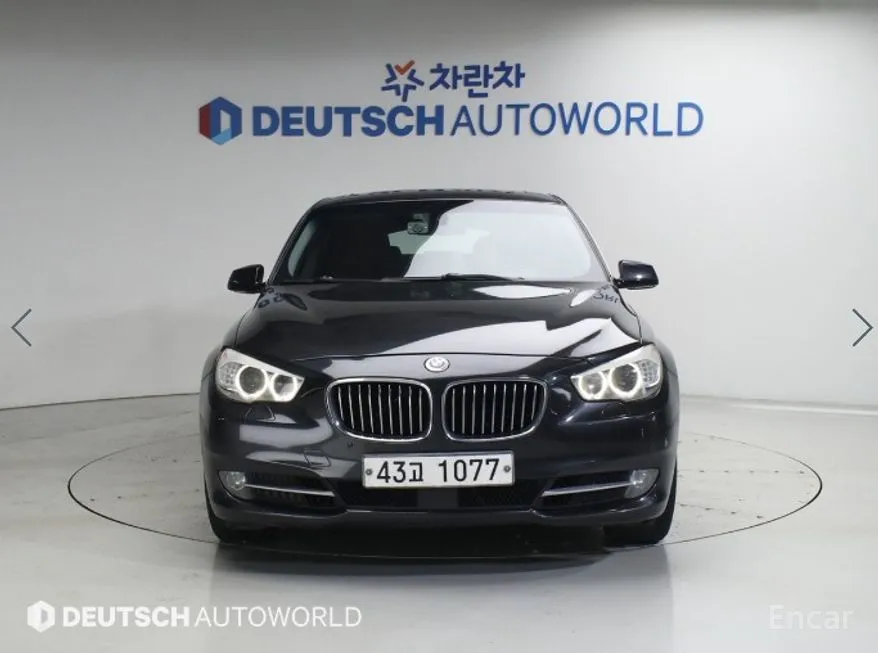 BMW Gran Turismo