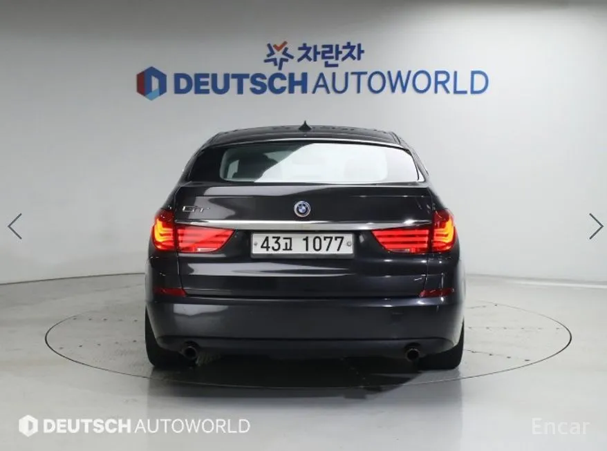 BMW Gran Turismo