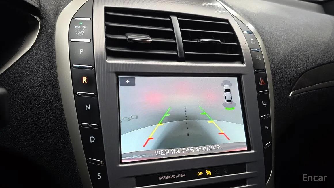 Lincoln MKZ