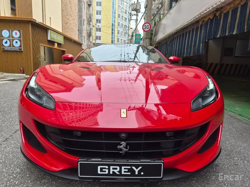 Ferrari Portofino