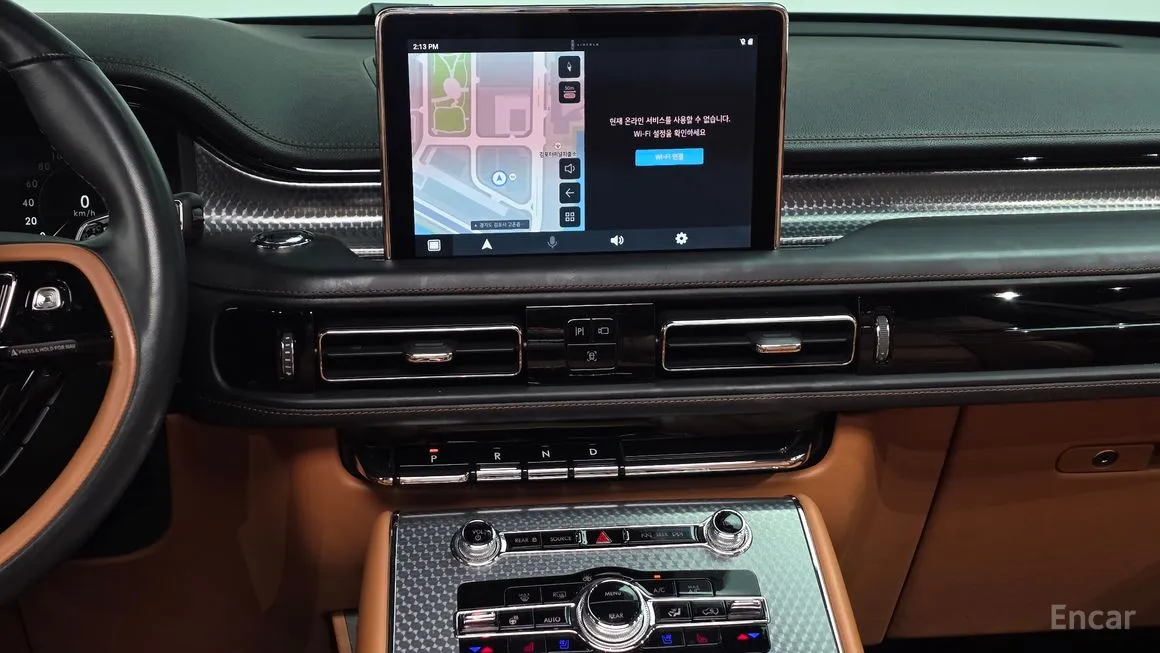 Lincoln Aviator