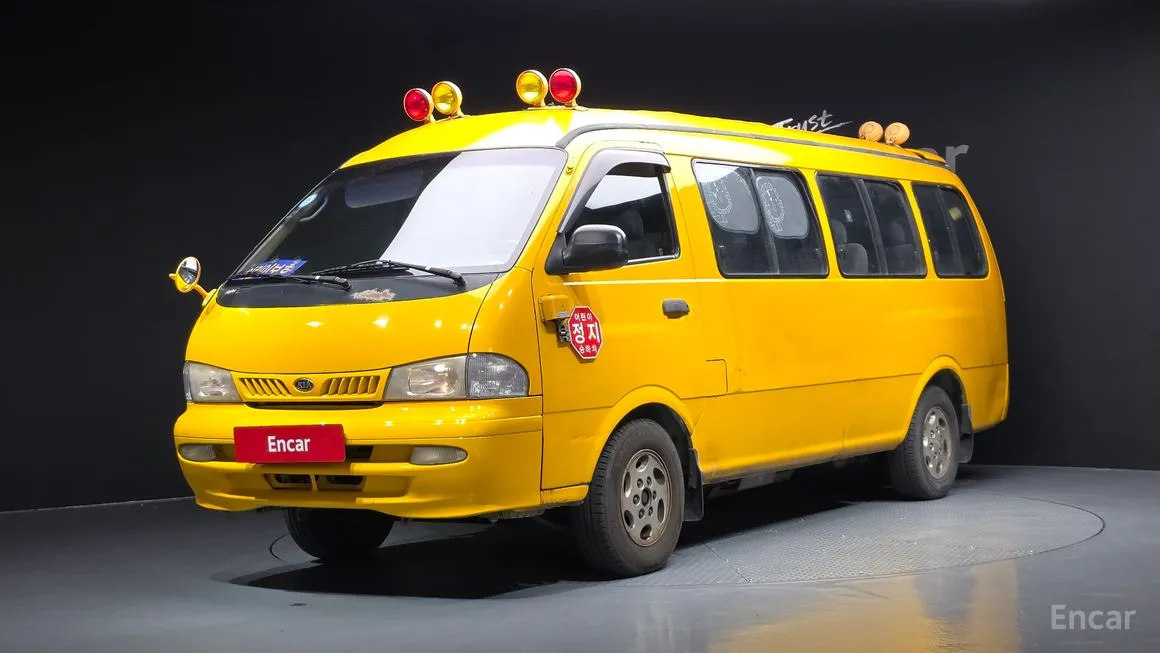 Kia Pregio