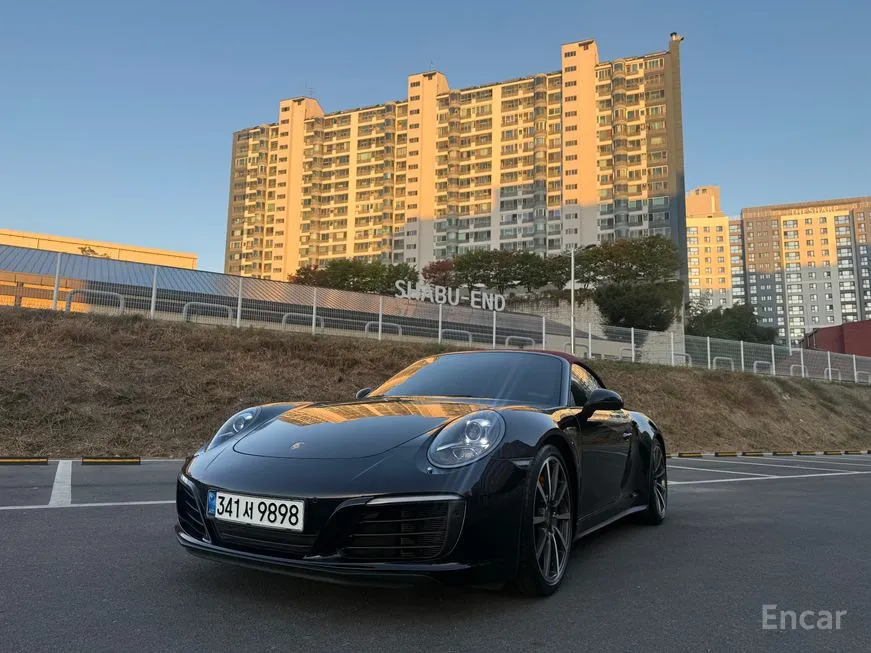 Porsche 911