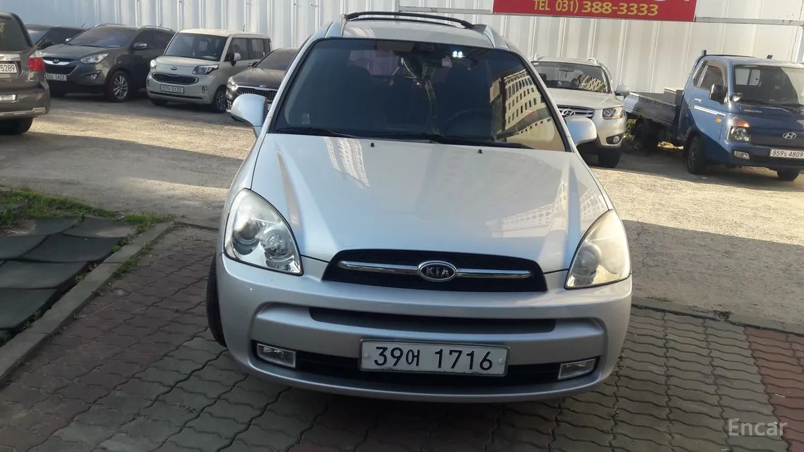 Kia Carens