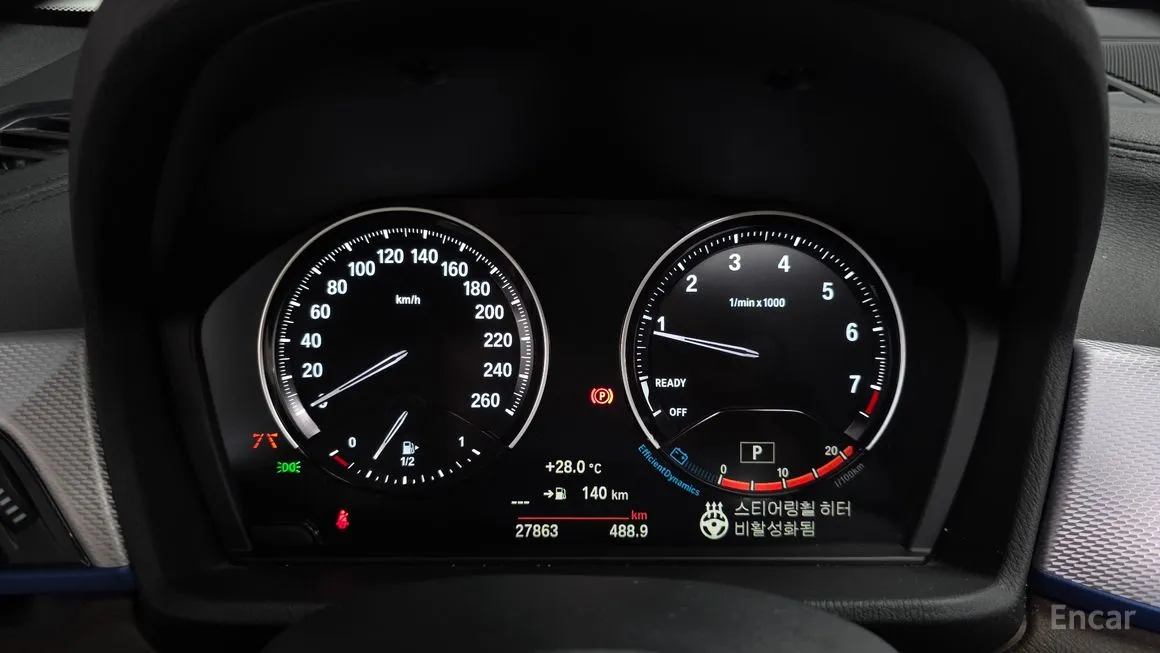 BMW X2 (F39)