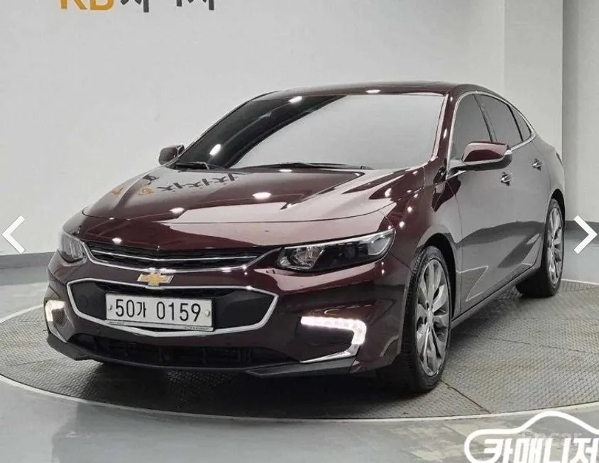 Chevrolet Malibu