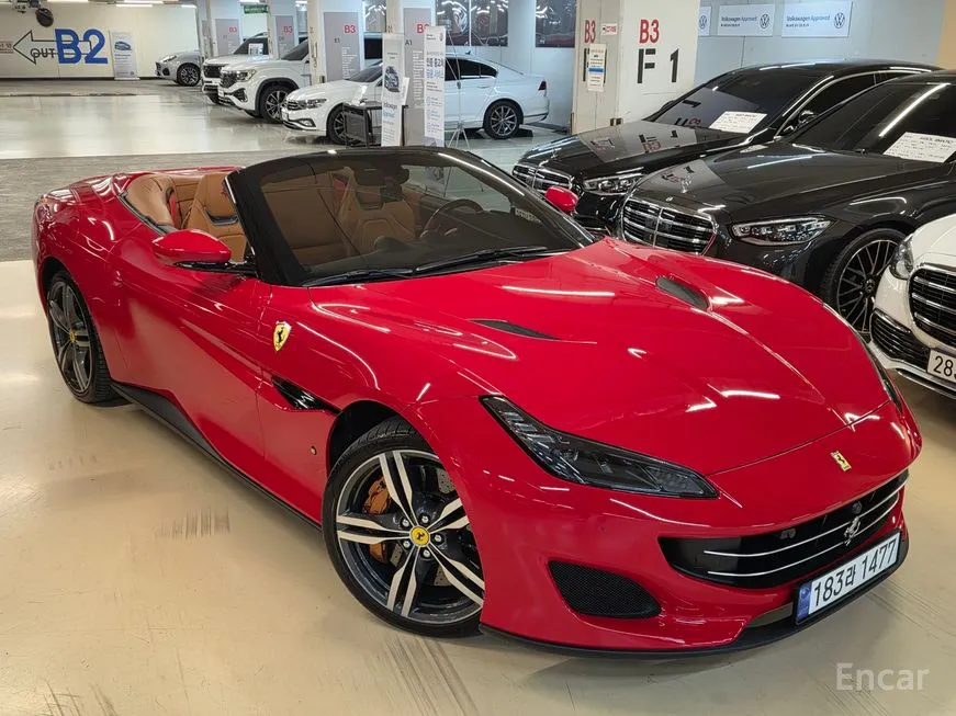Ferrari Portofino