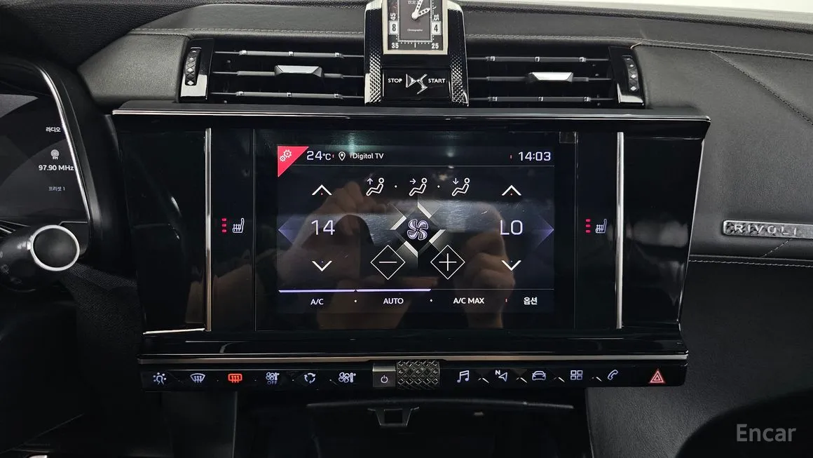 Citroen-DS DS7