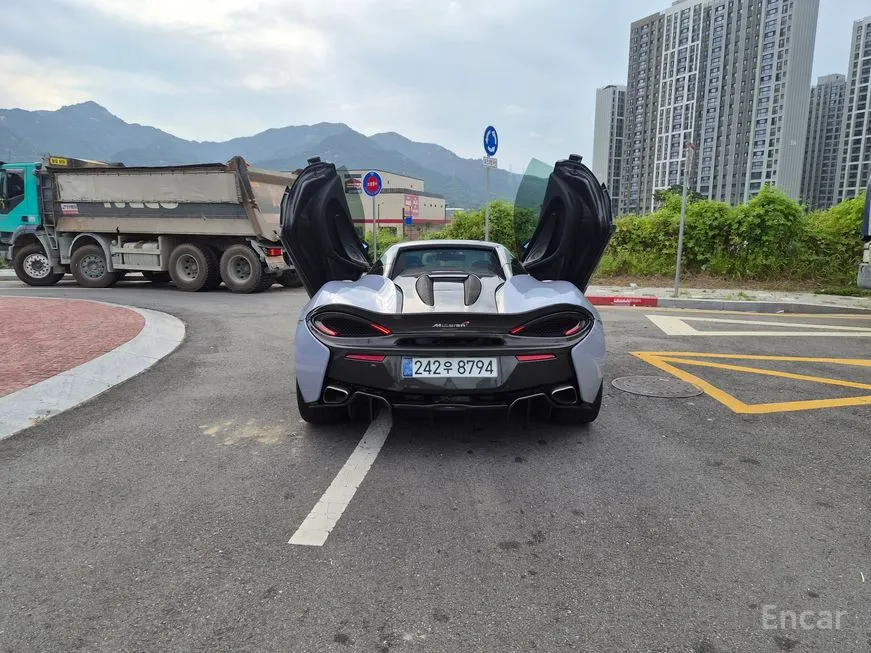 Mclaren 570S