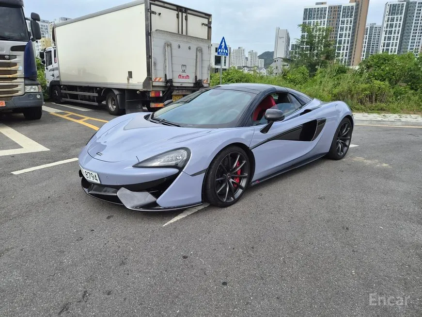 Mclaren 570S