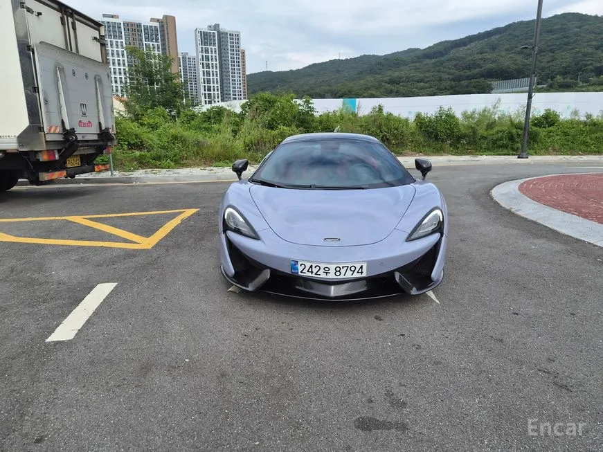 Mclaren 570S