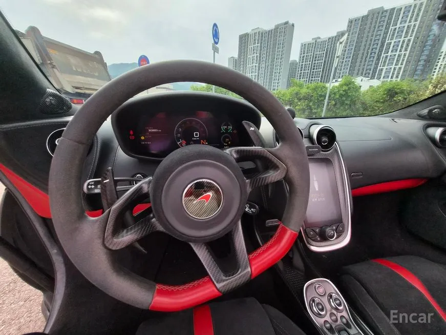 Mclaren 570S
