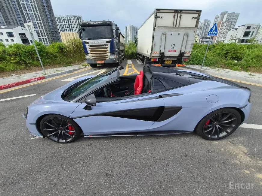 Mclaren 570S