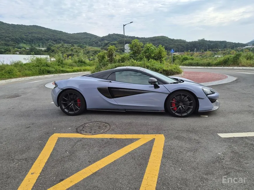 Mclaren 570S