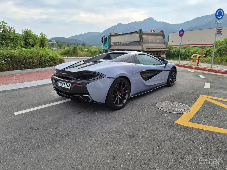 Mclaren 570S