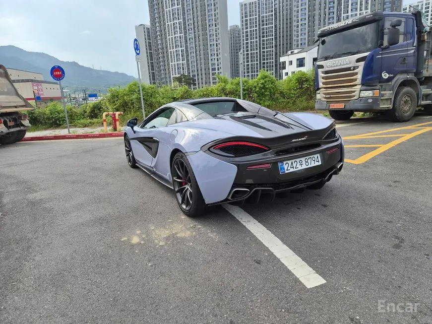 Mclaren 570S