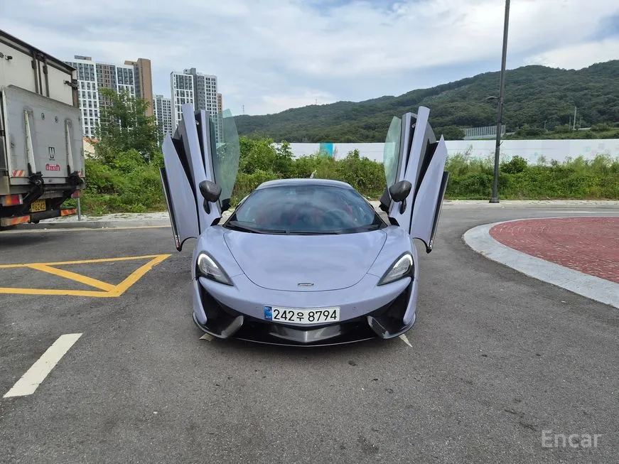 Mclaren 570S