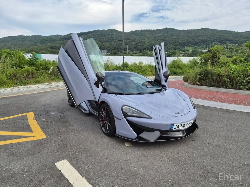 Mclaren 570S