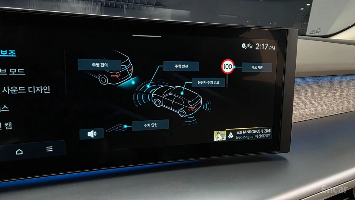 Hyundai Ioniq9