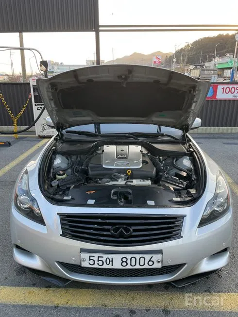 Infiniti G