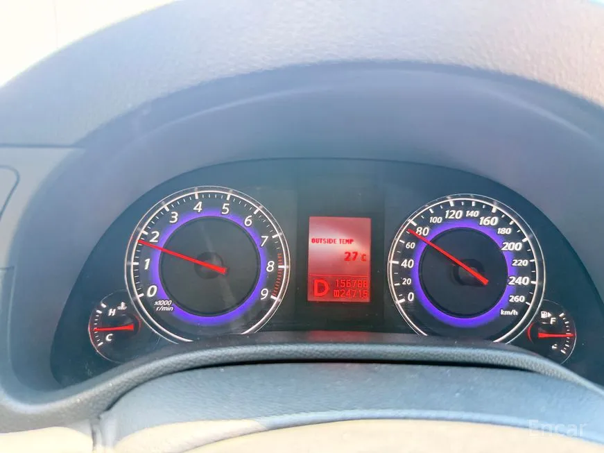 Infiniti G