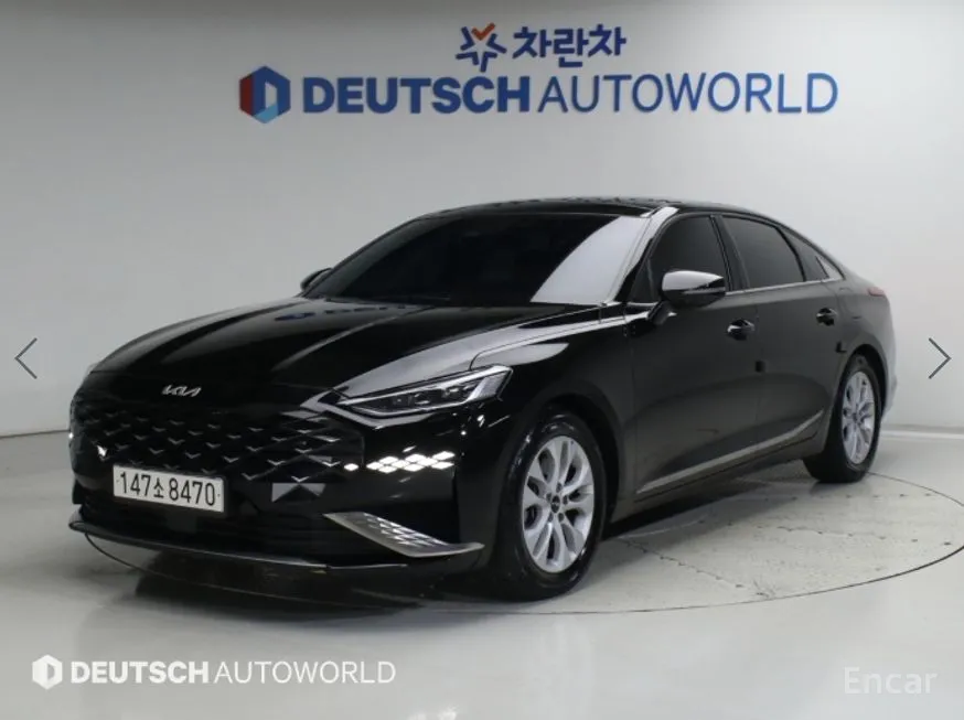 Kia K8