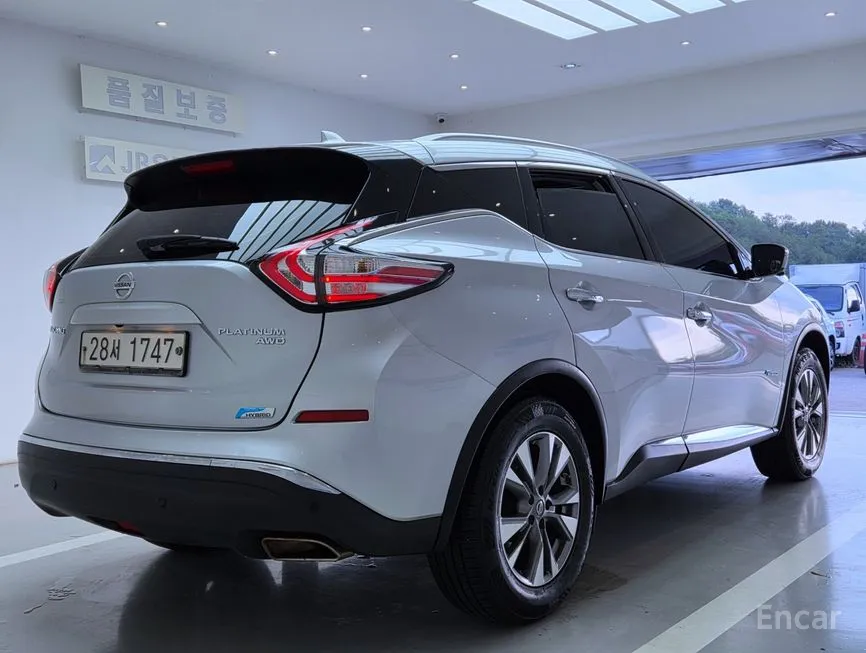 Nissan Murano