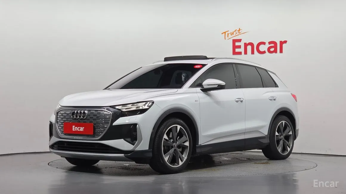 Audi Q4 e-tron