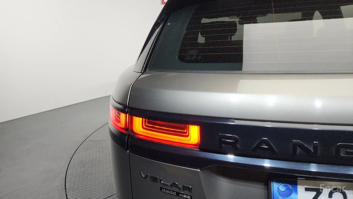 Land Rover Range Rover Velar