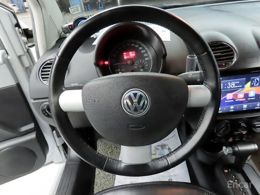Volkswagen Beatle