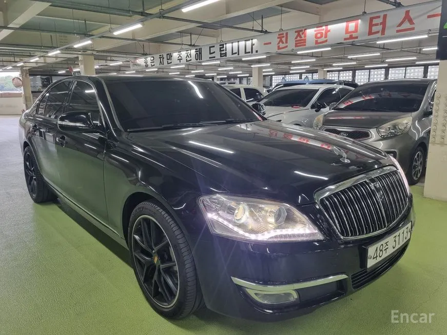 Ssangyong Chairman