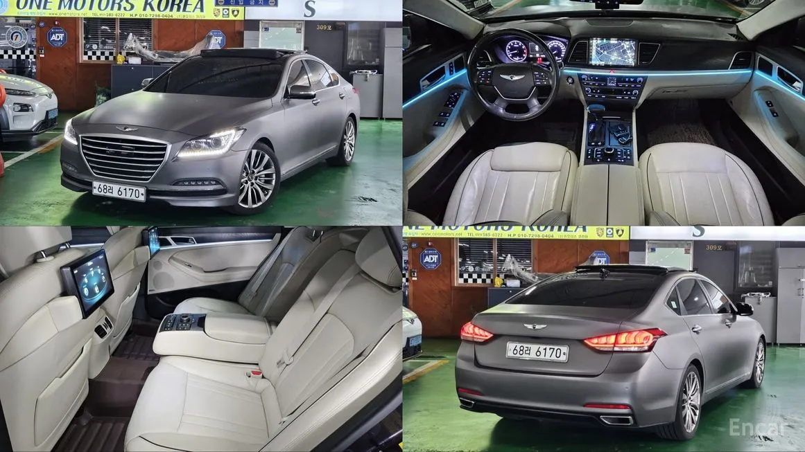 Hyundai Genesis