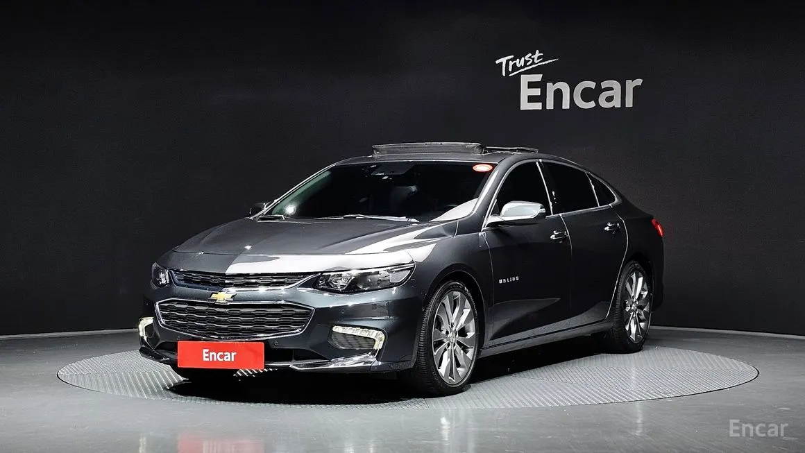 Chevrolet Malibu